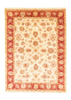 Ziegler Carpet 227x173cm - Oriental Carpet