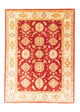 Ziegler Carpet 238x172cm - Oriental Carpet