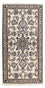 Persisk matta - Nain - 141 x 69 cm - beige