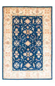 Ziegler Carpet 253x178cm - Oriental Carpet