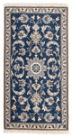 Nain - 12 la Mattan 135x68cm - Persisk matta