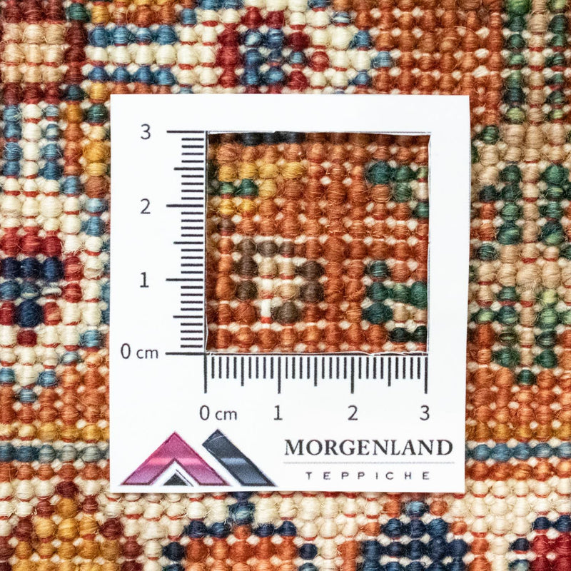 Ziegler Carpet - 252 x 180 cm - flerfärgad