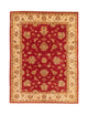 Ziegler Carpet 202x150cm - Oriental Carpet