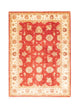 Ziegler Carpet 207x152cm - Oriental Carpet