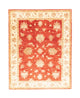Ziegler Carpet 192x150cm - Oriental Carpet