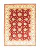 Ziegler Carpet 207x154cm - Oriental Carpet