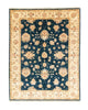 Ziegler Carpet 198x150cm - Oriental Carpet