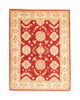 Ziegler Carpet 206x151cm - Oriental Carpet