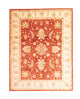 Ziegler Carpet 195x151cm - Oriental Carpet