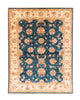 Ziegler Carpet 204x152cm - Oriental Carpet