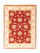 Ziegler Carpet 197x147cm - Oriental Carpet