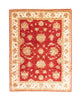 Ziegler Carpet 197x150cm - Oriental Carpet