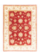 Ziegler Carpet 207x149cm - Oriental Carpet