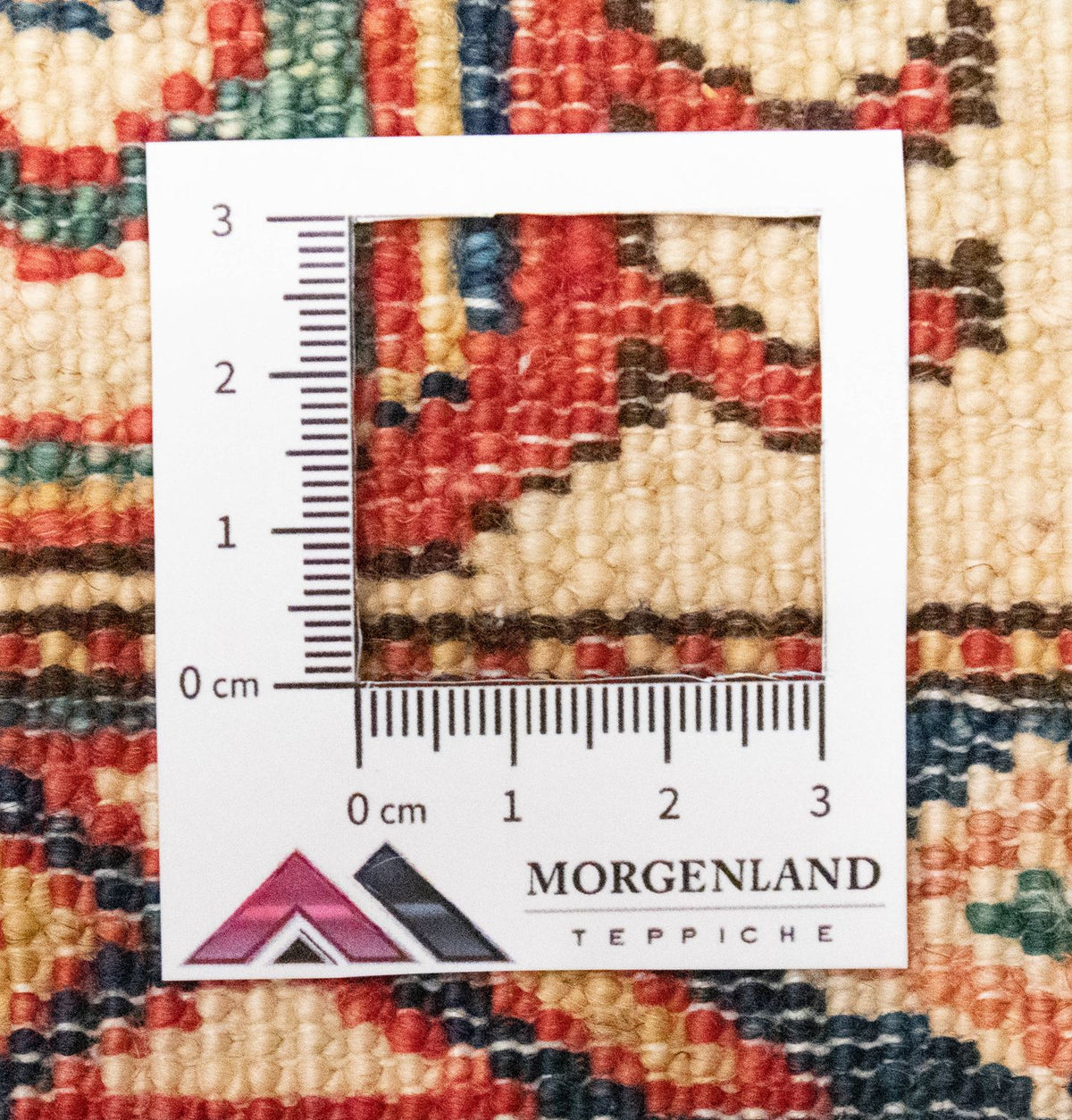 Ziegler Carpet - Kazak - 200 x 152 cm - orange