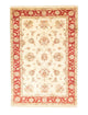 Ziegler Carpet 182x121cm - Oriental Carpet