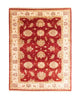 Ziegler Carpet 174x126cm - Oriental Carpet