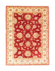 Ziegler Carpet 185x130cm - Oriental Carpet