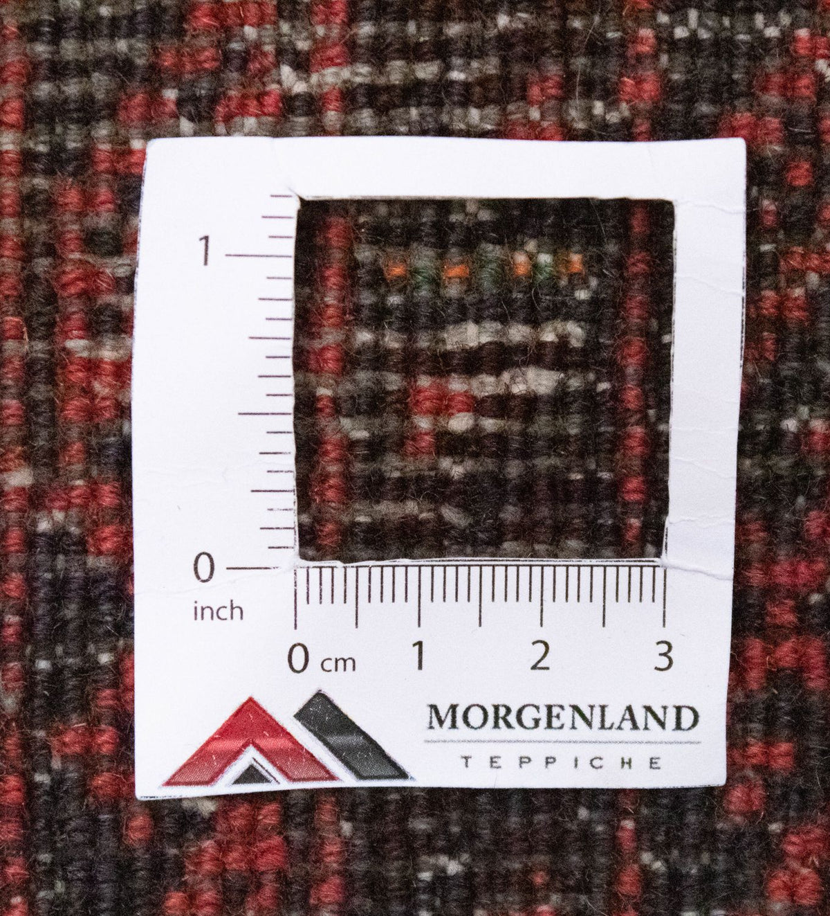 Runner Baluch-matta - 177 x 100 cm - rost