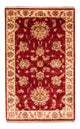 Ziegler Carpet 153x93cm - Oriental Carpet