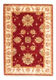 Ziegler Carpet 150x103cm - Oriental Carpet