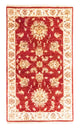 Ziegler Carpet 152x88cm - Oriental Carpet