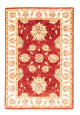 Ziegler Carpet 144x99cm - Oriental Carpet