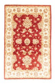 Ziegler Carpet 149x96cm - Oriental Carpet