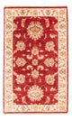 Ziegler Carpet 151x91cm - Oriental Carpet