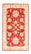 Ziegler Carpet - 158 x 91 cm - röd
