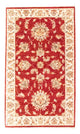 Ziegler Carpet 155x88cm - Oriental Carpet