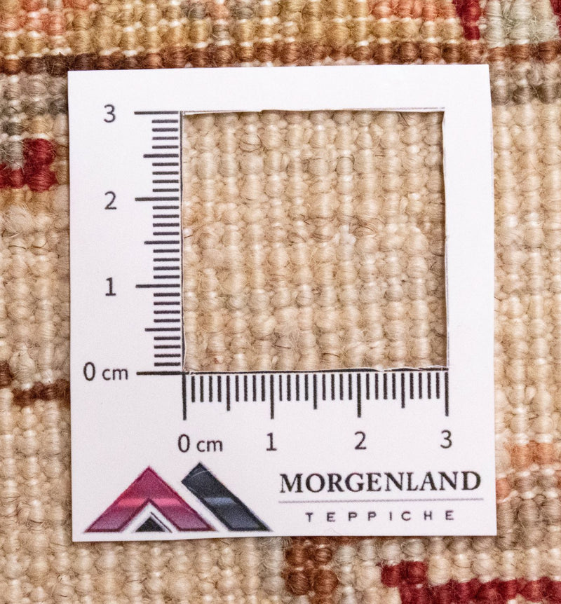 Ziegler Carpet - 127 x 81 cm - beige