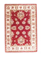 Ziegler Carpet 123x82cm - Oriental Carpet