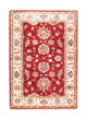 Ziegler Carpet 123x84cm - Oriental Carpet
