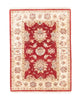 Ziegler Carpet 118x84cm - Oriental Carpet