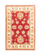 Ziegler Carpet 124x80cm - Oriental Carpet
