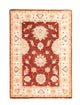 Ziegler Carpet 84x124cm - Oriental Carpet
