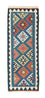 Runner Kelim Carpet - orientalisk matta - 201 x 65 cm - blå