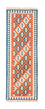 Runner Kelim Carpet - orientalisk matta - 205 x 60 cm - orange