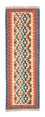 Runner Kelim Carpet - orientalisk matta - 207 x 60 cm - orange