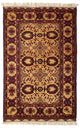 Afghansk matta - 156 x 101 cm - beige