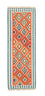Runner Kelim Carpet - orientalisk matta - 202 x 70 cm - orange