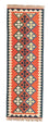 Runner Kelim Carpet - orientalisk matta - 195 x 63 cm - orange