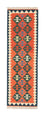 Runner Kelim Carpet - orientalisk matta - 197 x 62 cm - orange