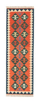 Kilim Fars Mattan 197x62cm