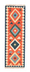 Runner Kelim Carpet - orientalisk matta - 203 x 68 cm - orange