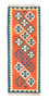 Runner Kelim Carpet - orientalisk matta - 200 x 70 cm - orange
