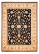 Ziegler Carpet 275x198cm - Oriental Carpet