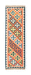 Runner Kelim Carpet - orientalisk matta - 206 x 61 cm - orange