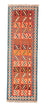 Runner Kelim Carpet - orientalisk matta - 203 x 65 cm - orange