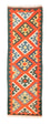 Runner Kelim Carpet - orientalisk matta - 207 x 62 cm - orange